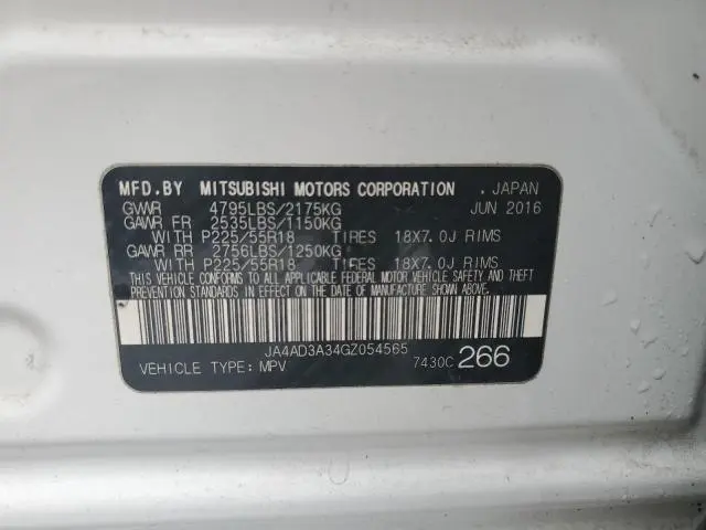 2016 MITSUBISHI OUTLANDER SE