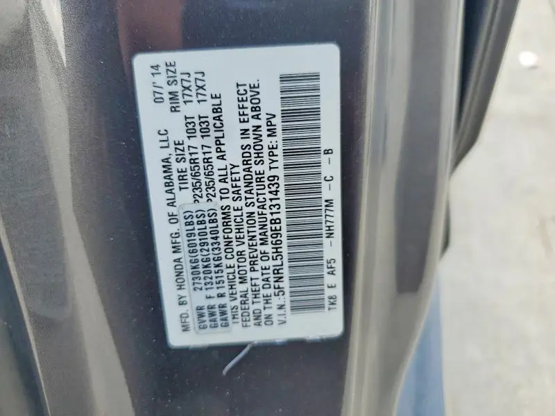 2014 HONDA ODYSSEY EXL  