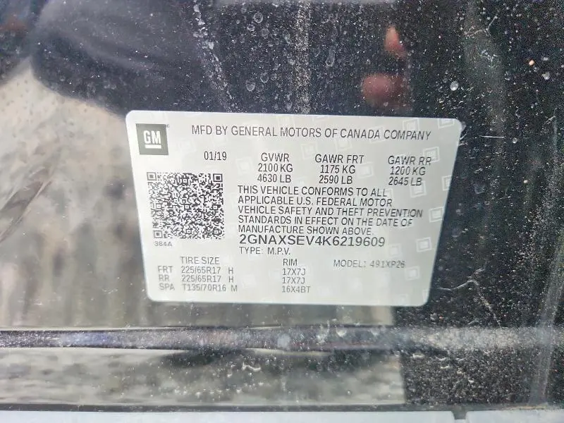 2019 CHEVROLET EQUINOX LS  