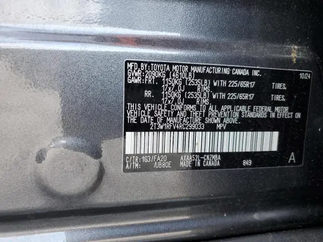 2024 TOYOTA RAV4 XLE  
