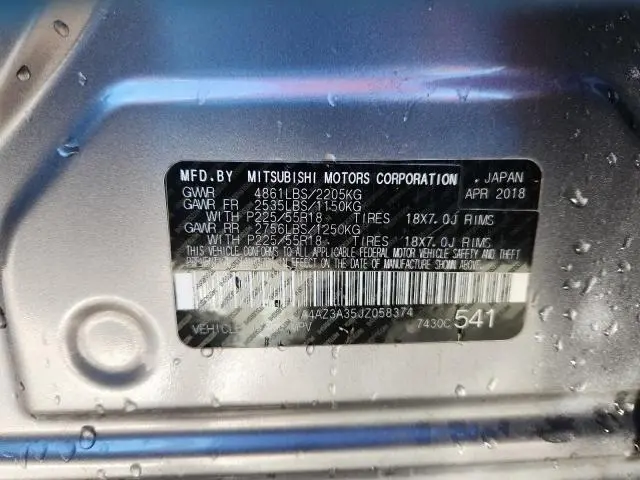 2018 MITSUBISHI OUTLANDER SE  