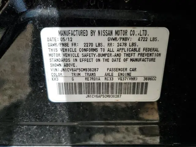 2012 INFINITI G37 BASE  