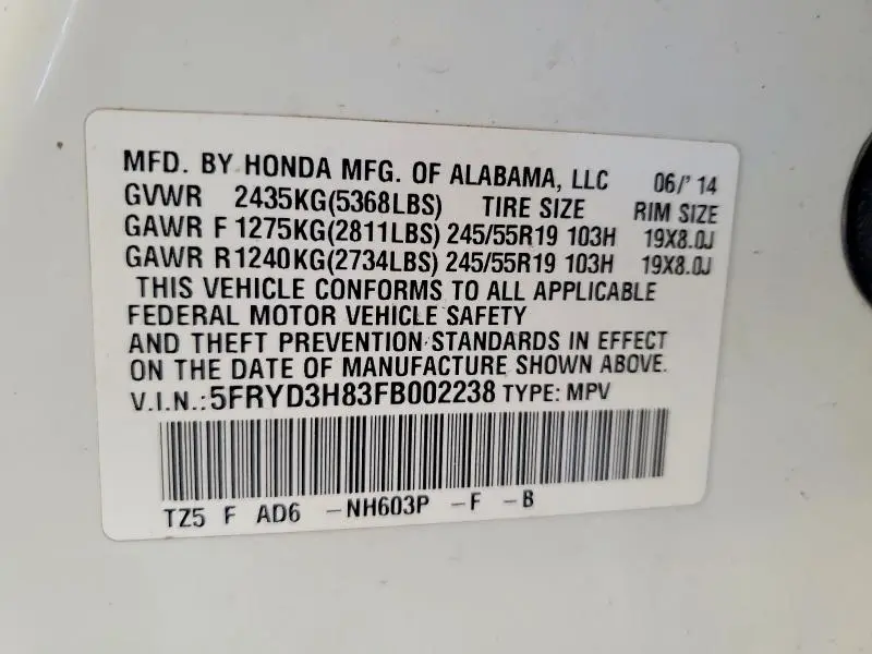 2015 ACURA MDX ADVANCE  