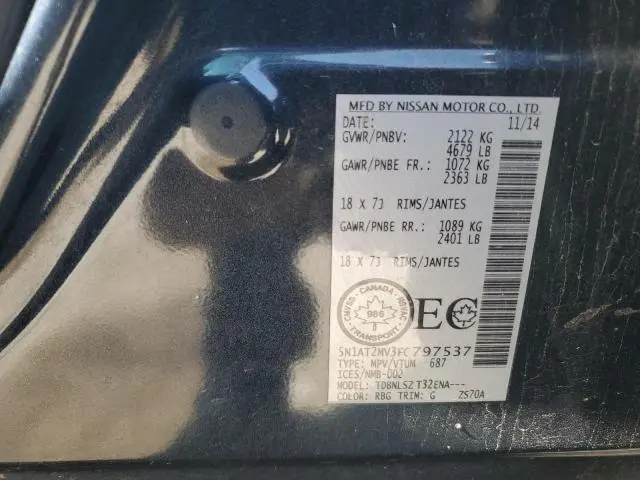 2015 NISSAN ROGUE S  