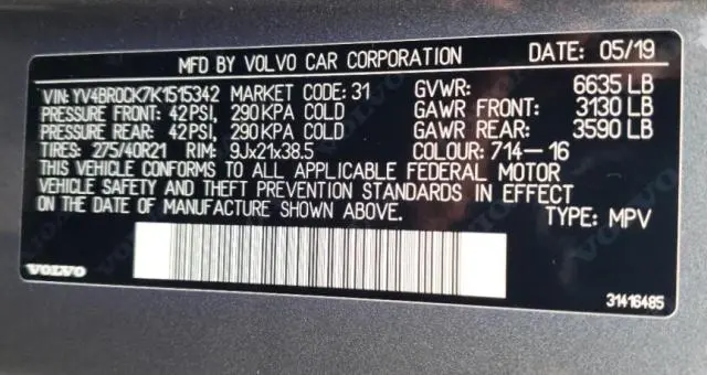 2019 VOLVO XC90 T8 MOMENTUM  