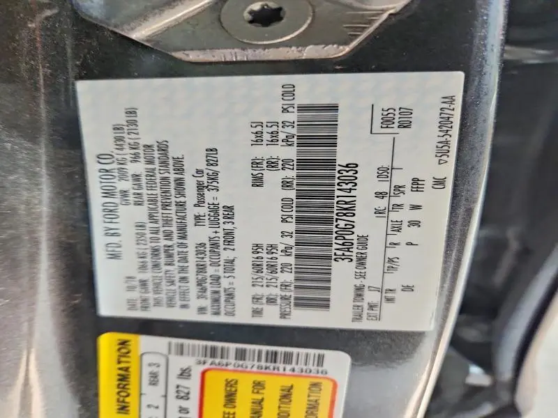 2019 FORD FUSION S  