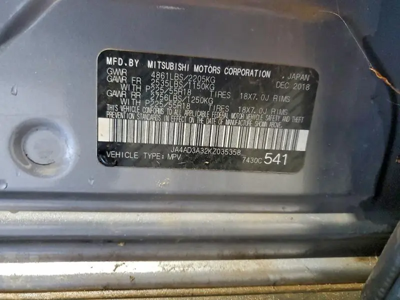 2019 MITSUBISHI OUTLANDER SE  