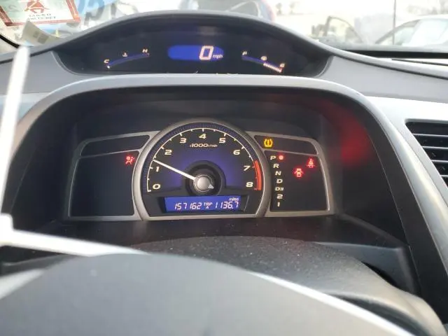 2011 HONDA CIVIC LX  