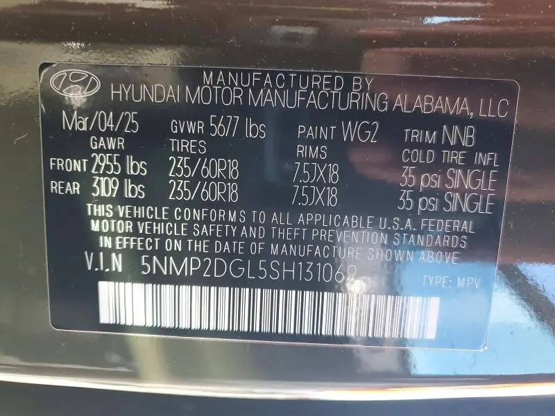 2025 HYUNDAI SANTA FE SEL  