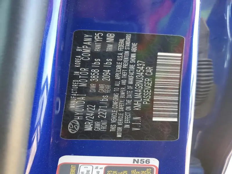 2022 HYUNDAI ELANTRA SEL  