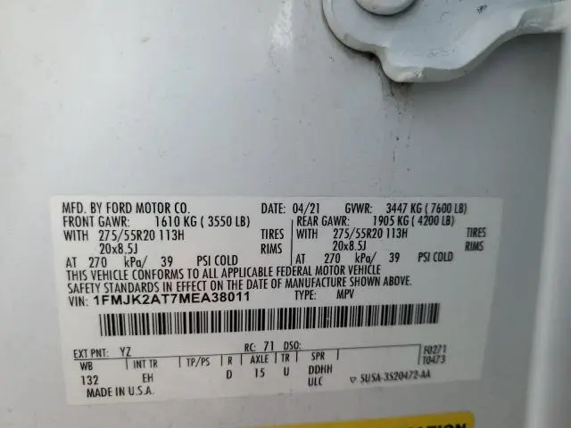 2021 FORD EXPEDITION MAX LIMITED  