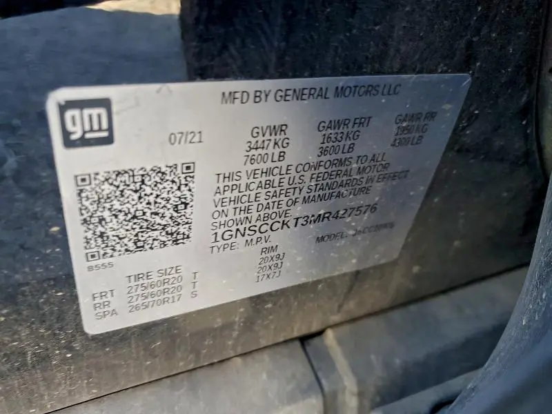 2021 CHEVROLET SUBURBAN C1500 LT  