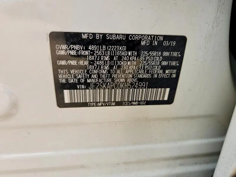 2019 SUBARU FORESTER SPORT  