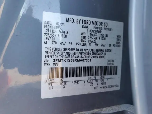 2024 FORD MUSTANG MACH-E SELECT