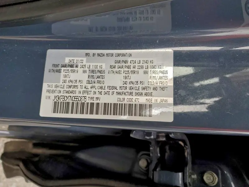 2022 MAZDA CX-5 PREFERRED  