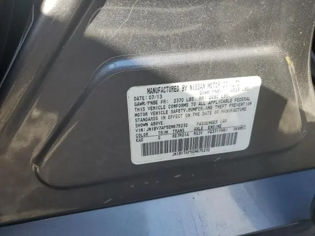 2014 INFINITI Q50 BASE  