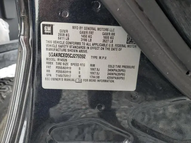 2012 BUICK ENCLAVE
