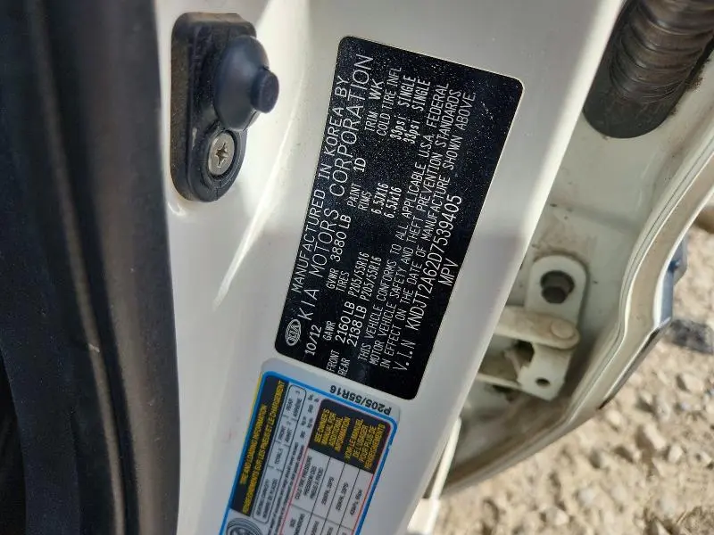 2013 KIA SOUL +  