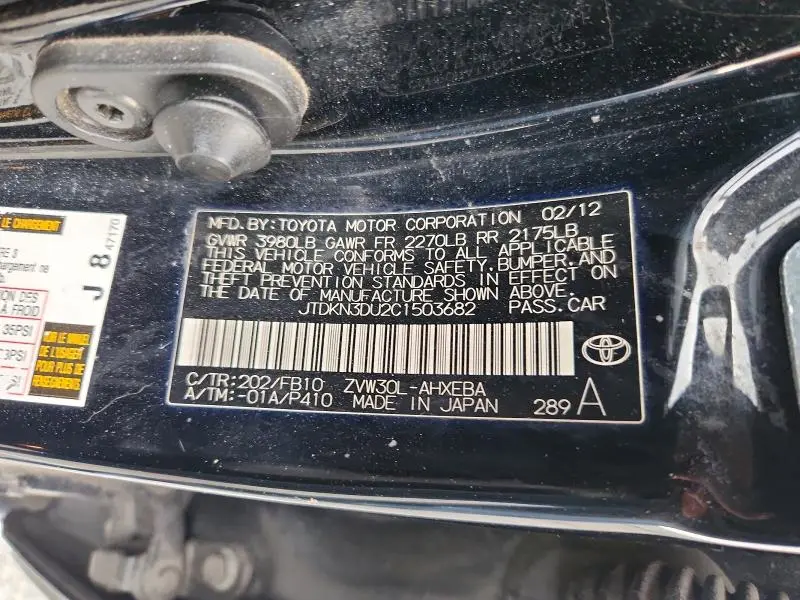2012 TOYOTA PRIUS TWO  