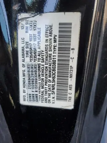 2012 HONDA ODYSSEY EXL  