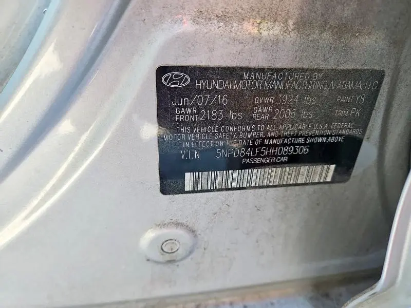 2017 HYUNDAI ELANTRA SE  