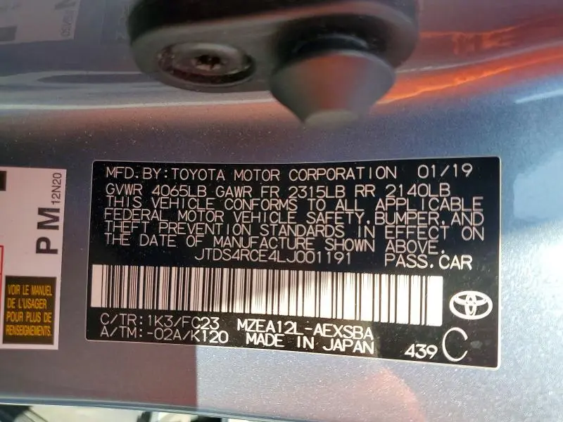 2020 TOYOTA COROLLA SE  