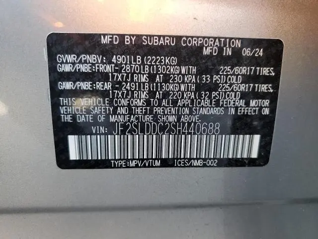 2025 SUBARU FORESTER PREMIUM  
