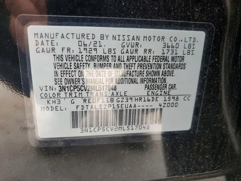 2021 NISSAN KICKS SV  