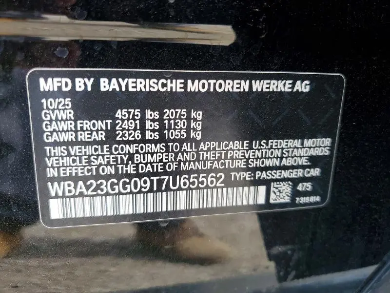 2026 BMW 228XI   
