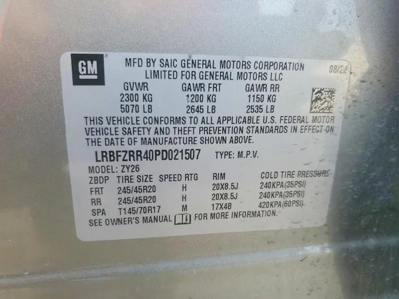 2023 BUICK ENVISION AVENIR  