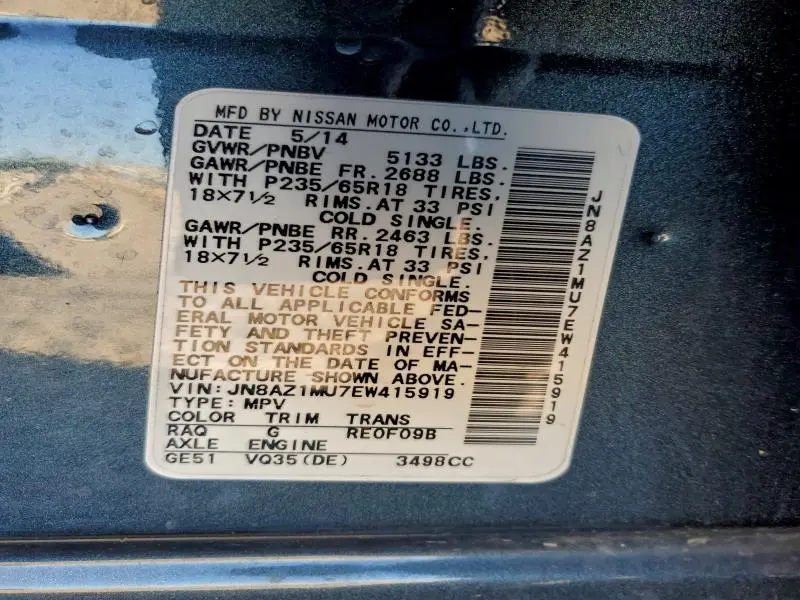 2014 NISSAN MURANO S  