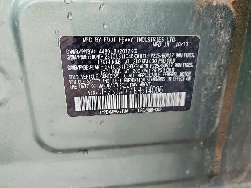 2014 SUBARU FORESTER 2.5I PREMIUM  
