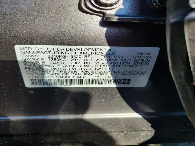 2024 ACURA MDX TECHNOLOGY  