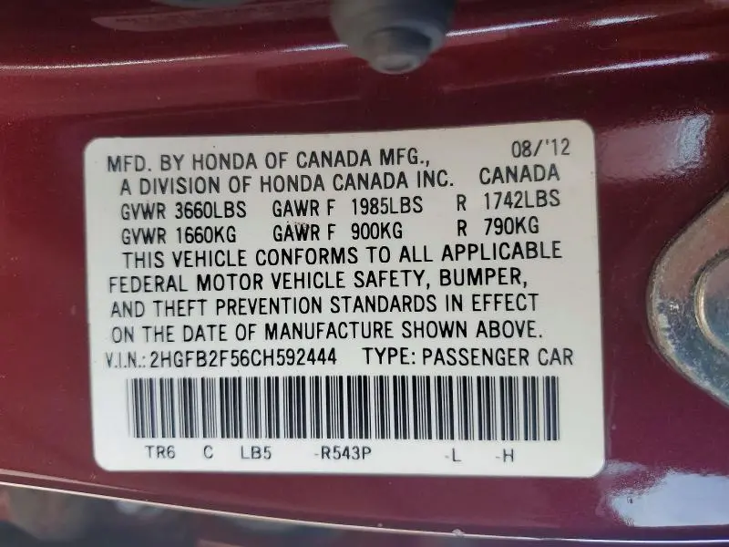 2012 HONDA CIVIC LX  