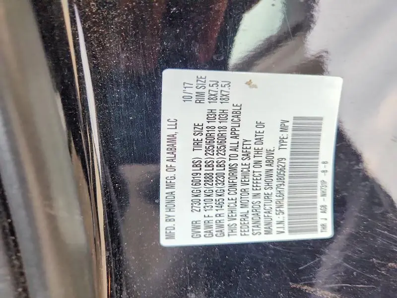 2018 HONDA ODYSSEY EXL  