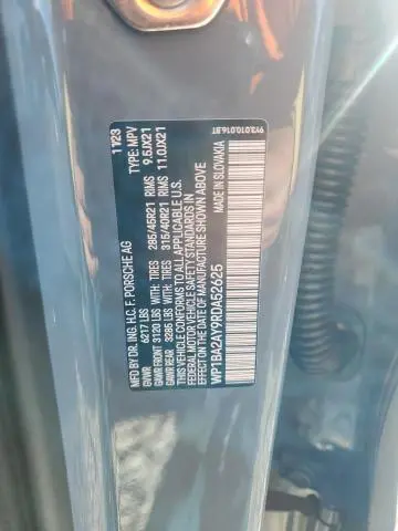 2024 PORSCHE CAYENNE COUPE  