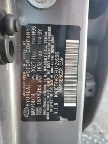 2014 HYUNDAI ACCENT GLS  