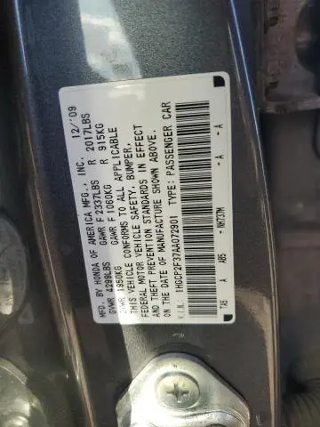 2010 HONDA ACCORD LX  