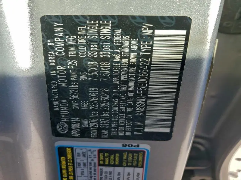 2014 HYUNDAI SANTA FE GLS  