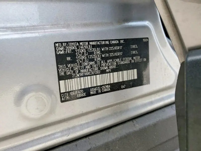 2024 TOYOTA RAV4 XLE  