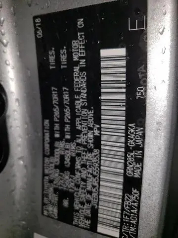 2018 TOYOTA 4RUNNER SR5/SR5 PREMIUM  