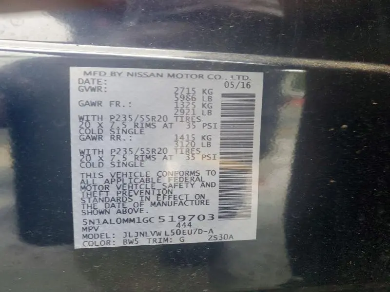 2016 INFINITI QX60 BASE  