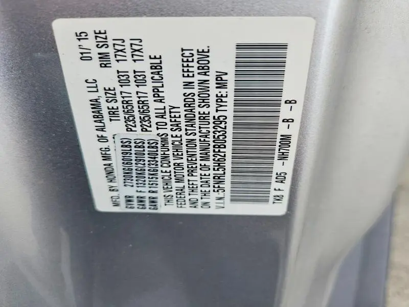 2015 HONDA ODYSSEY EXL  