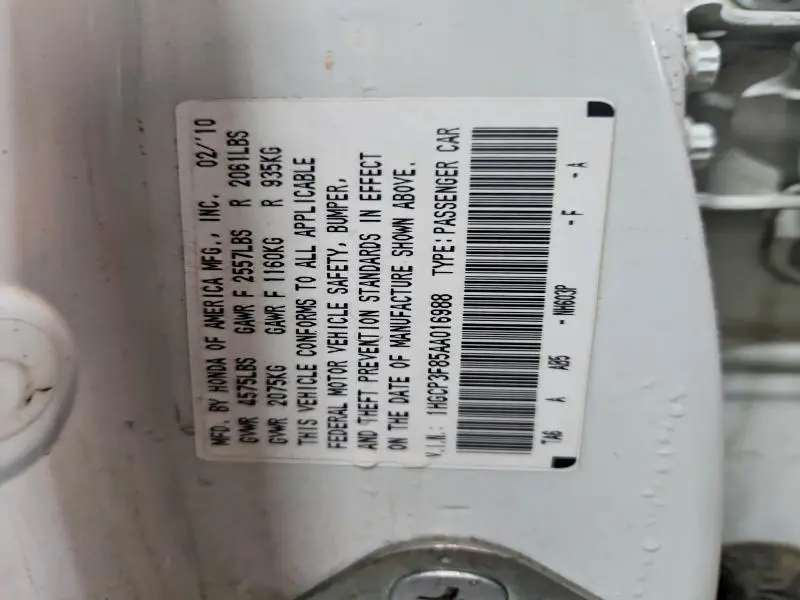 2010 HONDA ACCORD EXL  