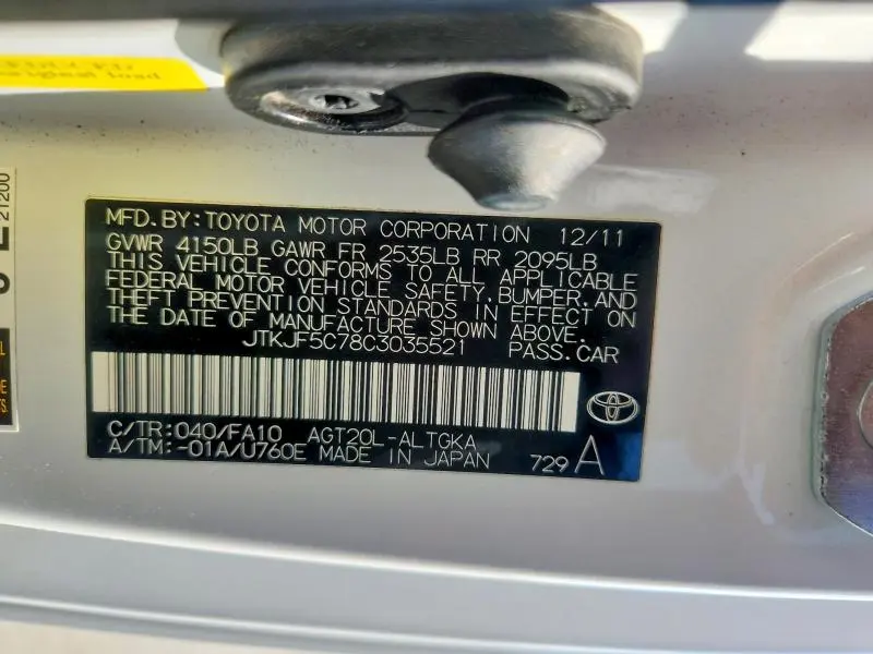 2012 SCION TC BASE  