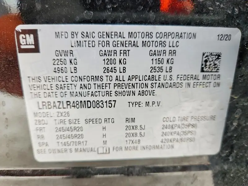 2021 BUICK ENVISION PREFERRED  