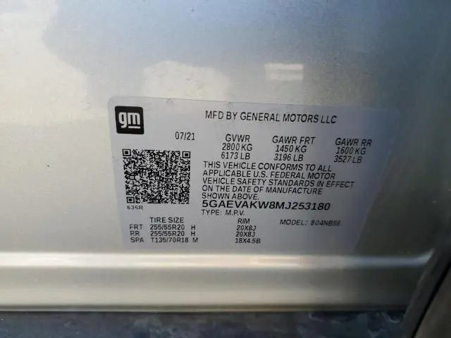 2021 BUICK ENCLAVE ESSENCE  