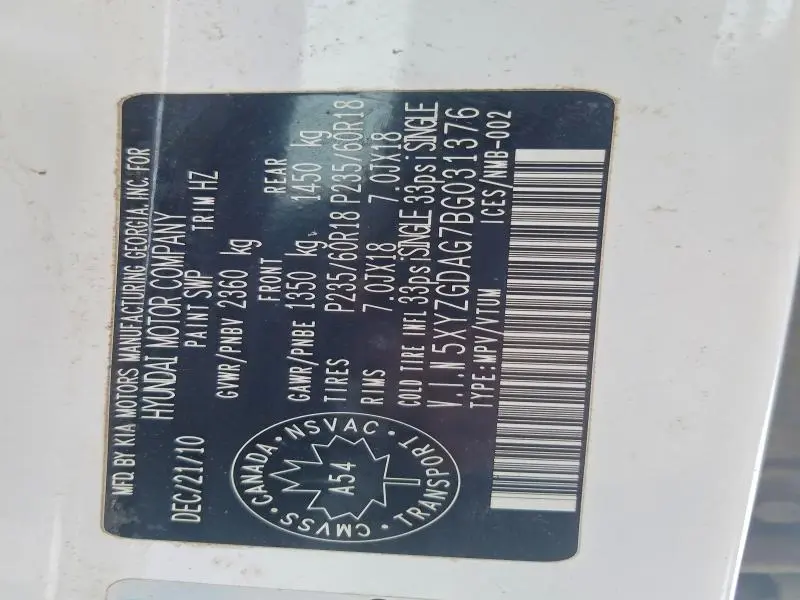 2011 HYUNDAI SANTA FE GLS  