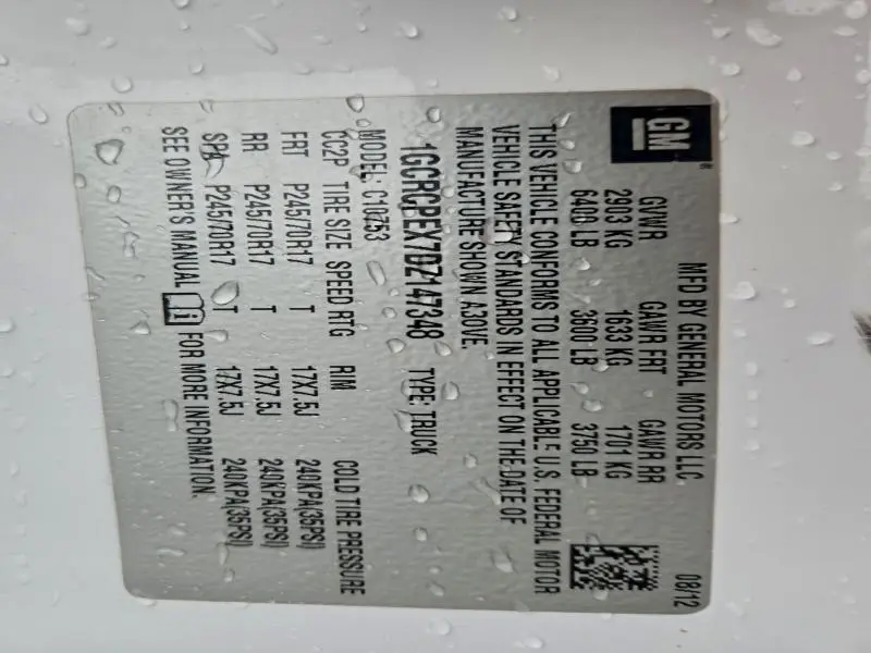 2013 CHEVROLET SILVERADO C1500  