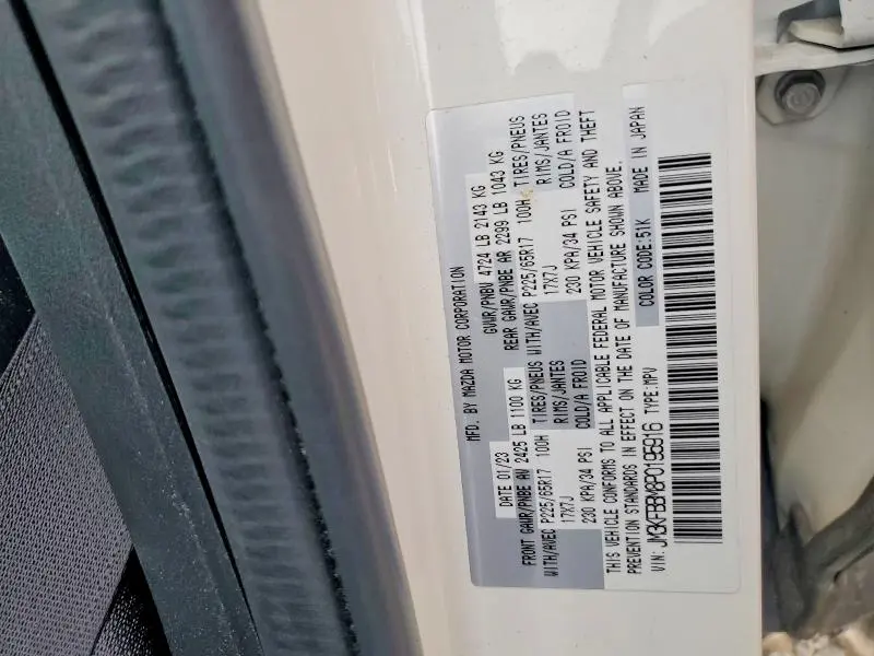 2023 MAZDA CX-5 SELECT  